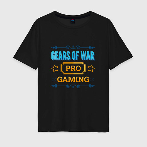 Мужская футболка оверсайз Игра Gears of War PRO Gaming / Черный – фото 1