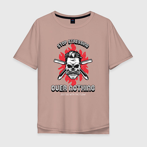 Мужская футболка оверсайз Stop stressing over nothing / Пыльно-розовый – фото 1