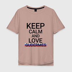 Мужская футболка оверсайз Keep calm Gudermes Гудермес