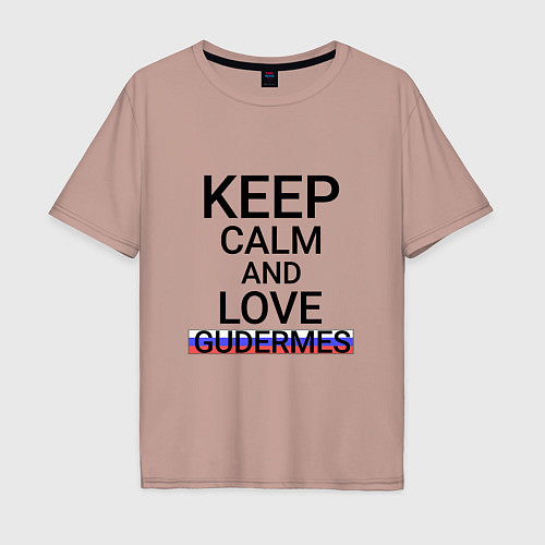 Мужская футболка оверсайз Keep calm Gudermes Гудермес / Пыльно-розовый – фото 1