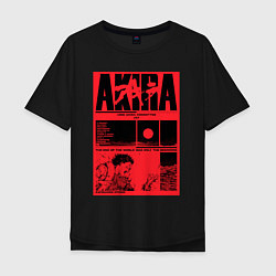 Мужская футболка оверсайз АКИРАAKIRA - Tetsuo vs Kaneda
