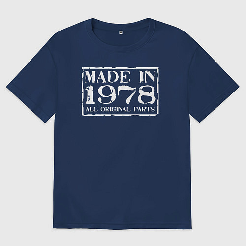 Мужская футболка оверсайз Сделано в 1978 все детали оригинальные / Тёмно-синий – фото 1