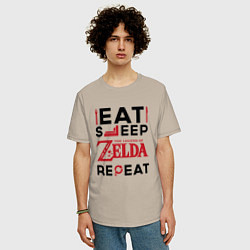Футболка оверсайз мужская Надпись: Eat Sleep Zelda Repeat, цвет: миндальный — фото 2