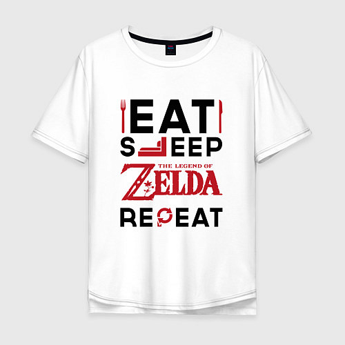 Мужская футболка оверсайз Надпись: Eat Sleep Zelda Repeat / Белый – фото 1