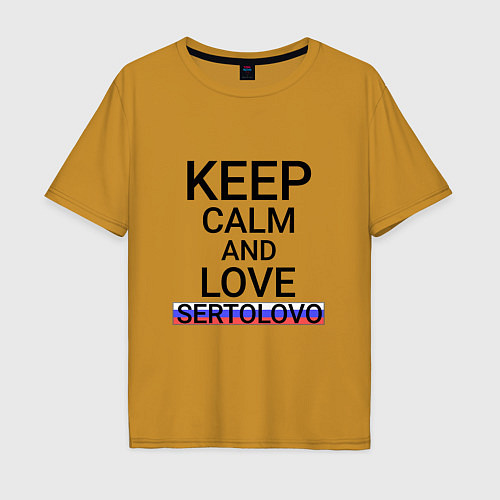 Мужская футболка оверсайз Keep calm Sertolovo Сертолово / Горчичный – фото 1