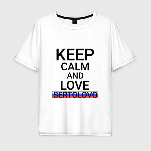 Мужская футболка оверсайз Keep calm Sertolovo Сертолово / Белый – фото 1