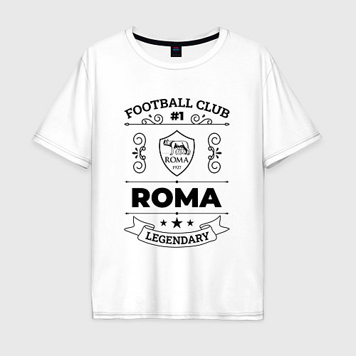 Мужская футболка оверсайз Roma: Football Club Number 1 Legendary / Белый – фото 1