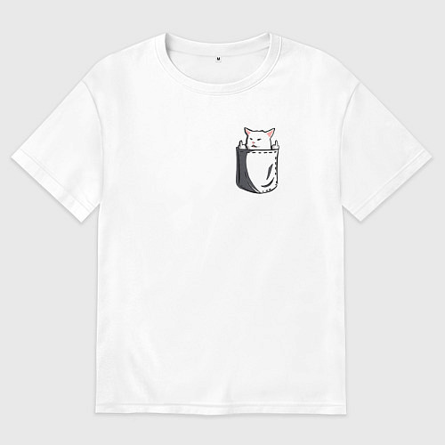 Мужская футболка оверсайз Карманный кот мем / Белый – фото 1