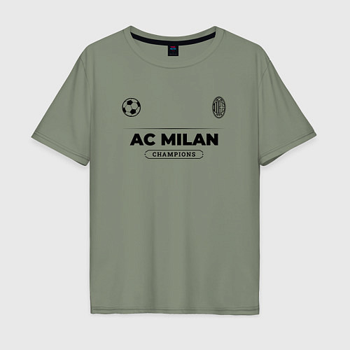 Мужская футболка оверсайз AC Milan Униформа Чемпионов / Авокадо – фото 1