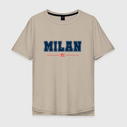 Футболка оверсайз мужская Milan FC Classic, цвет: миндальный