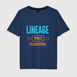 Футболка оверсайз мужская Игра Lineage PRO Gaming, цвет: тёмно-синий