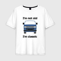 Мужская футболка оверсайз Volkswagen Im not old Im classic