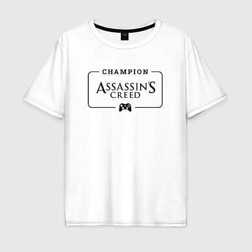 Мужская футболка оверсайз Assassins Creed Gaming Champion: рамка с лого и дж / Белый – фото 1