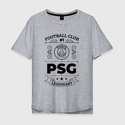 Мужская футболка оверсайз PSG: Football Club Number 1 Legendary