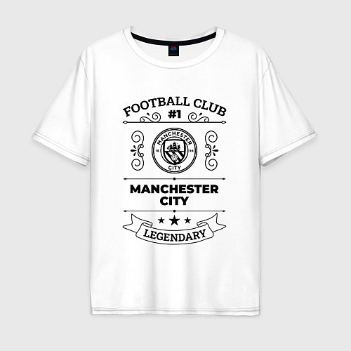 Мужская футболка оверсайз Manchester City: Football Club Number 1 Legendary / Белый – фото 1