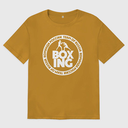Мужская футболка оверсайз Команда России по боксу / Горчичный – фото 1