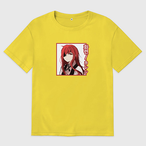 Мужская футболка оверсайз ХВА РЬЮН / Желтый – фото 1