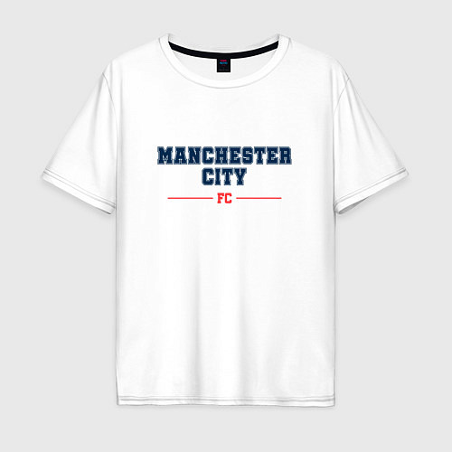 Мужская футболка оверсайз Manchester City FC Classic / Белый – фото 1