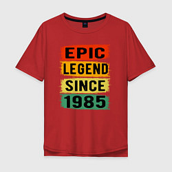 Мужская футболка оверсайз Эпичный Легендарный с 1985
