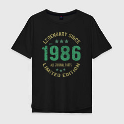 Мужская футболка оверсайз Легенда с 1986 года