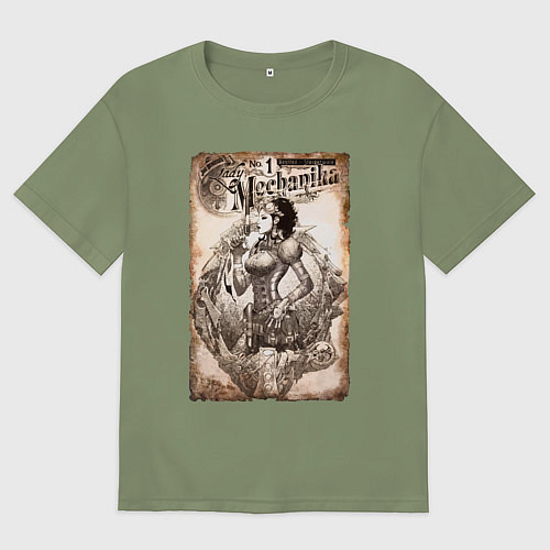 Мужская футболка оверсайз Lady Mechanika / Авокадо – фото 1