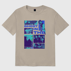 Футболка оверсайз мужская Призрак в доспехах экшен, цвет: миндальный