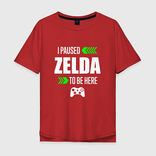 Мужская футболка оверсайз I Paused Zelda To Be Here с зелеными стрелками / Красный – фото 1