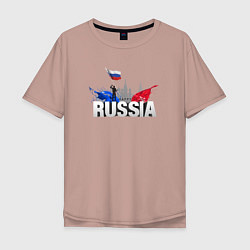 Футболка оверсайз мужская Russia объемный текст, цвет: пыльно-розовый