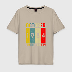 Мужская футболка оверсайз 1984 - Октябрь