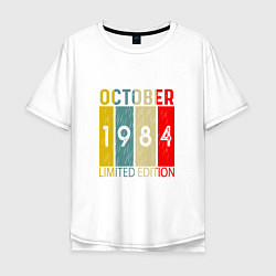 Футболка оверсайз мужская 1984 - Октябрь, цвет: белый