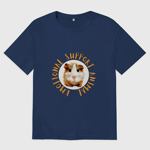 Мужская футболка оверсайз Хомяк эмоциональной поддержки / Тёмно-синий – фото 1