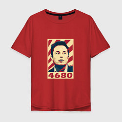 Мужская футболка оверсайз Илон Маск - 4680