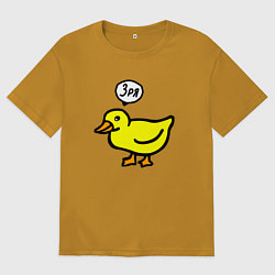 Мужская футболка оверсайз Утка осуждает