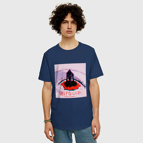 Мужская футболка оверсайз Евангелион не убегай / Тёмно-синий – фото 3