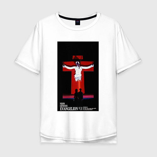 Мужская футболка оверсайз Евангелион Лилит / Белый – фото 1