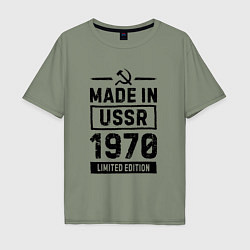 Футболка оверсайз мужская Made in USSR 1970 limited edition, цвет: авокадо