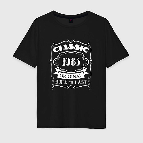 Мужская футболка оверсайз 1983 - classic original / Черный – фото 1