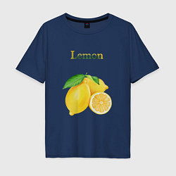 Футболка оверсайз мужская Lemon лимон, цвет: тёмно-синий