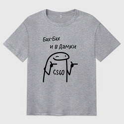 Мужская футболка оверсайз Мемасик CS:GO