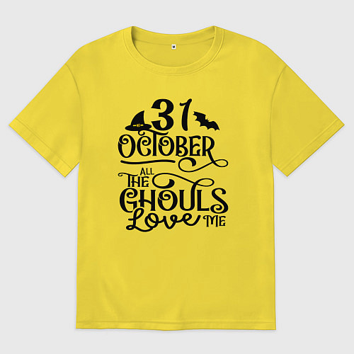 Мужская футболка оверсайз На хэллоуин все упыри любят меня halloween / Желтый – фото 1