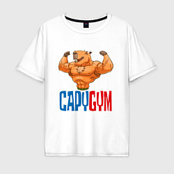 Мужская футболка оверсайз CapyGYM - лучший бодибилдинг