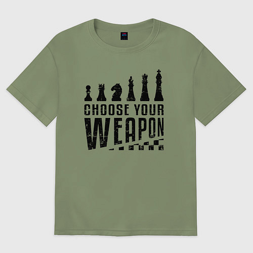 Мужская футболка оверсайз Шахматы - выберите свое оружие / Авокадо – фото 1