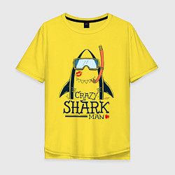 Футболка оверсайз мужская Сумасшедший акуламен, цвет: желтый