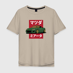Мужская футболка оверсайз Mazda MX-5 NC Japanese Retro Style