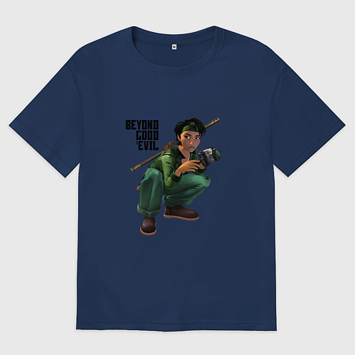 Мужская футболка оверсайз Beyond good and evil - Jade / Тёмно-синий – фото 1