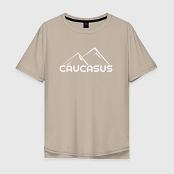 Мужская футболка оверсайз Caucasus - Кавказ на английском языке