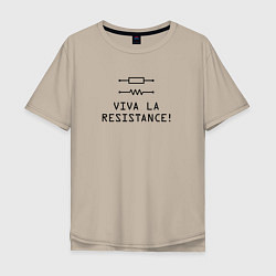Мужская футболка оверсайз Viva la resistance