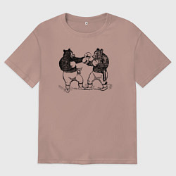 Футболка оверсайз мужская Медведи боксеры, цвет: пыльно-розовый