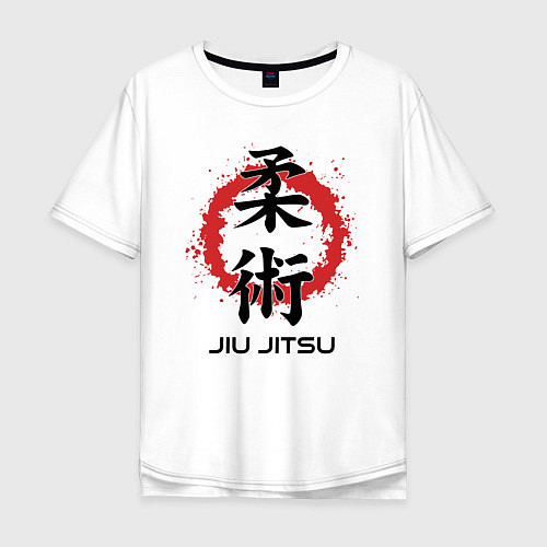 Мужская футболка оверсайз Jiu jitsu red splashes logo / Белый – фото 1