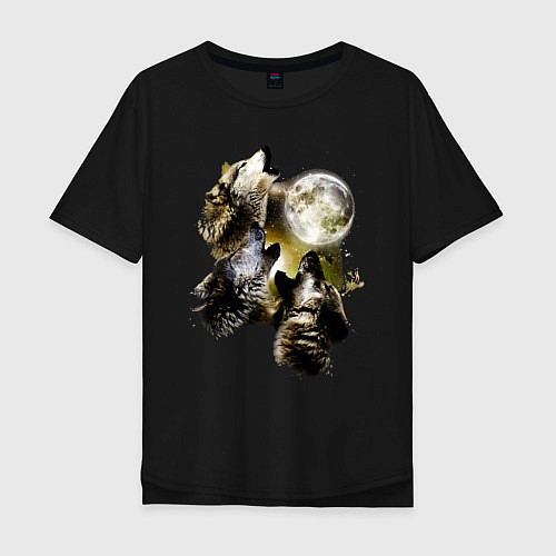 Мужская футболка оверсайз Три волка воют на луну / Черный – фото 1